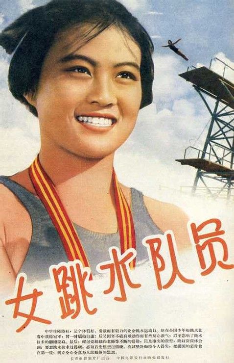 日本山口学艺大学文凭毕业证怎么买到